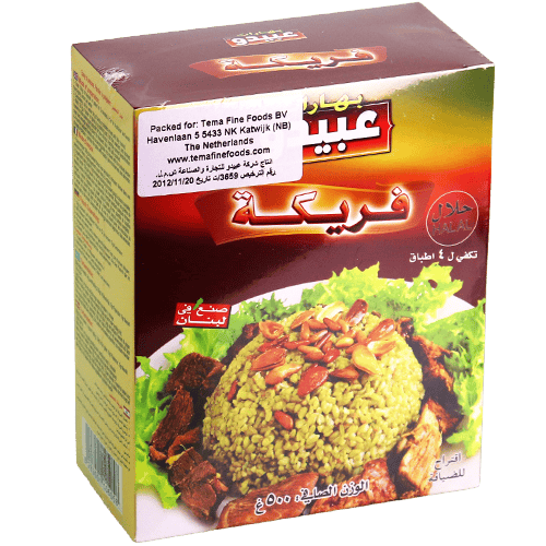Freekeh Roasted Wheat Abido 500g