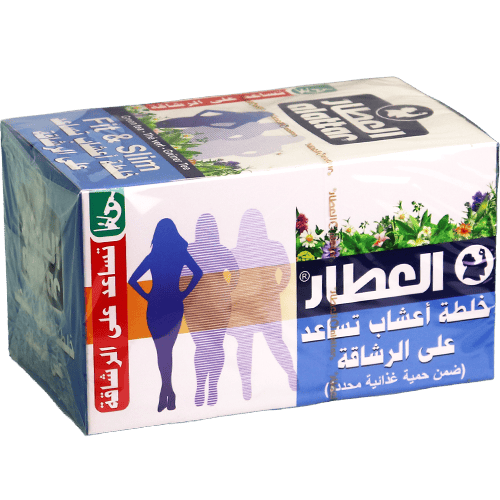 Fitness Herbs Mix Alattar 12 bags