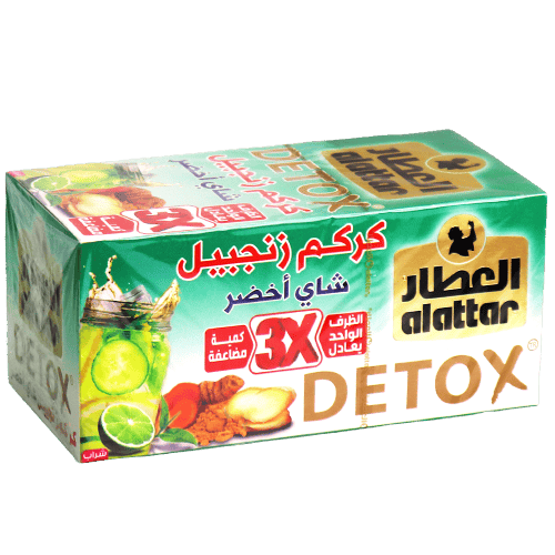 Turmeric Ginger Green Tea Detox Alattar 24 bags