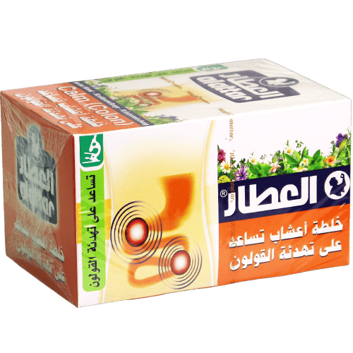 Calm Colon Herbal Blend Alattar 20 bags