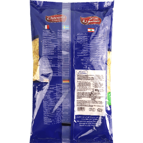 Coarse Bulgur Chtoura Garden 900g