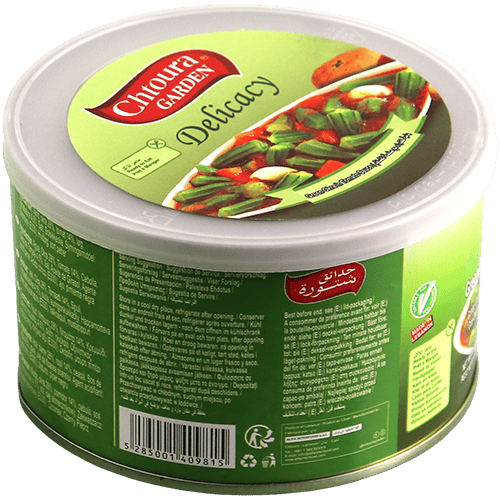 Green Okra in Tomato Sauce Chtoura Garden 350g