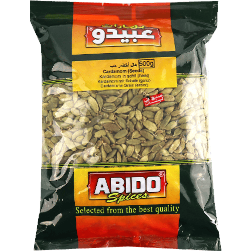 Cardamom Seeds (In Shell) Abido 500g