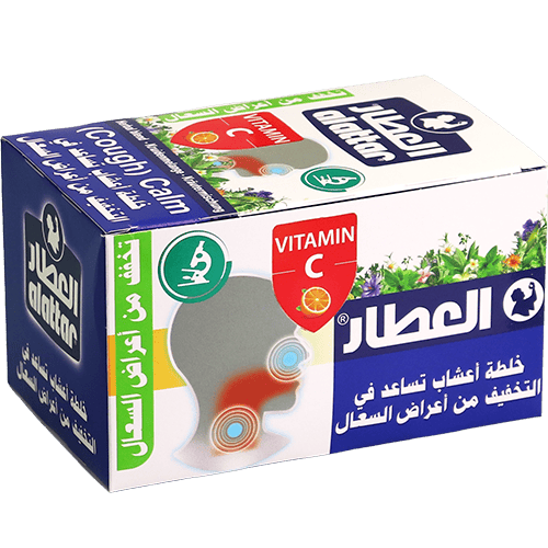 Herbs Cough Reducing Alattar 12 bags