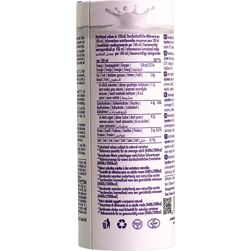 Long Life Camel Milk Camelicious 235ml