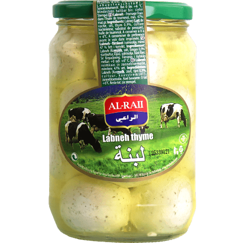 Labneh Balls with Thyme (Zaatar) Al-Raii 425g