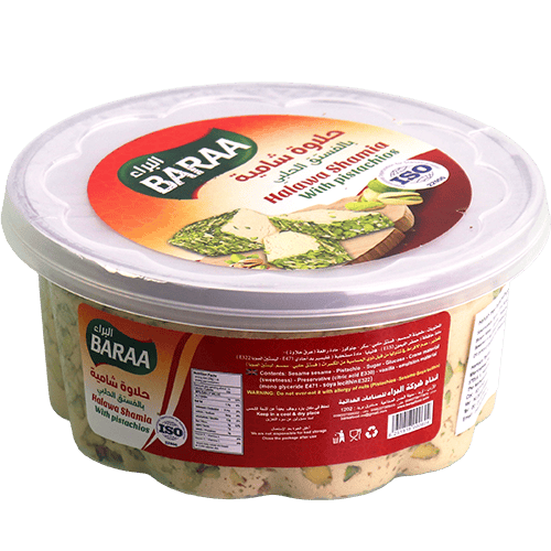 Pistachio Halva Baraa 800g