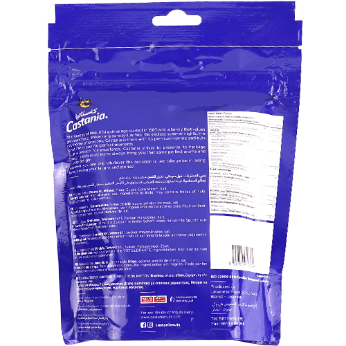 Kri Kri Crackers Castania 100g