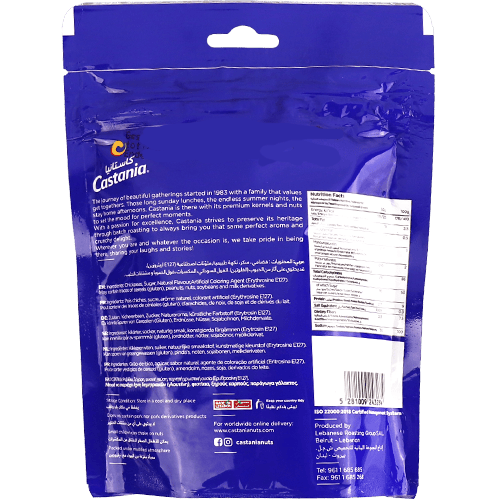 Sugared Chickpeas Castania 100g