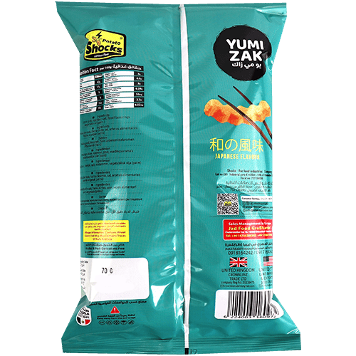 Corn Kernels Japanese Flavour Yumi Zak 70g