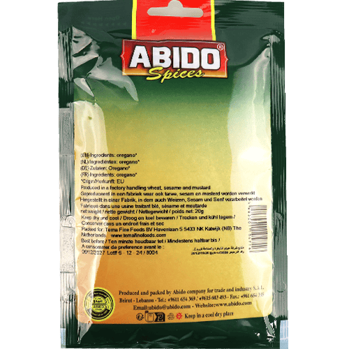 Coarse Oregano Abido 20g
