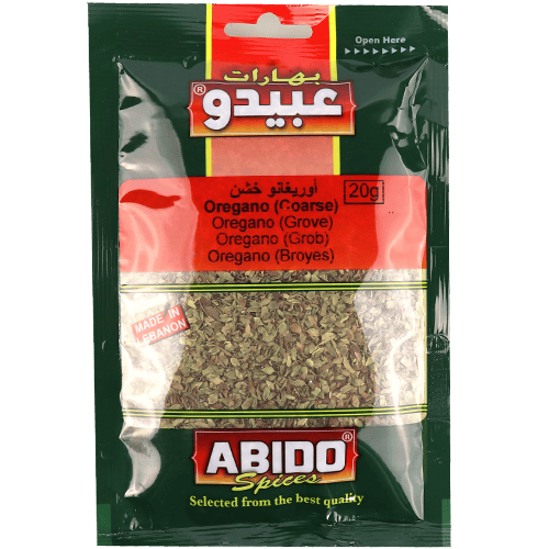 Coarse Oregano Abido 20g