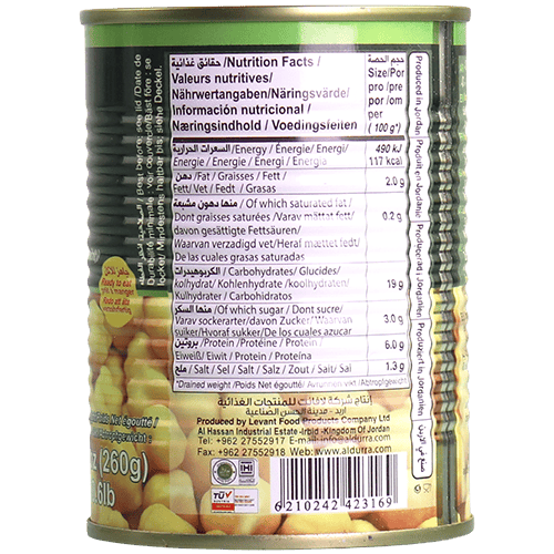 Boiled Chickpeas Durra 400g