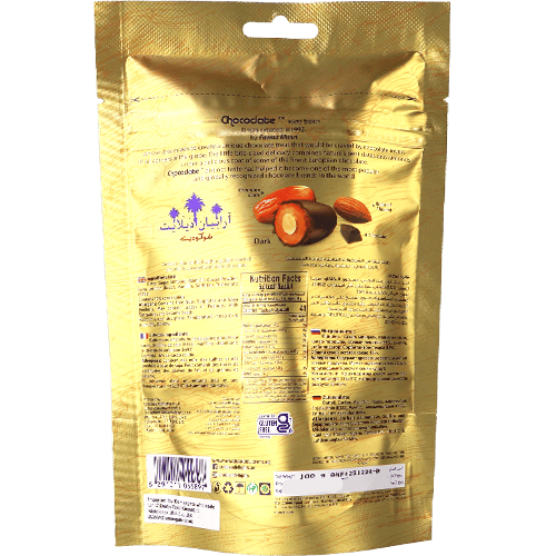 Dark Choco Date Almond Arabian Delights 100g
