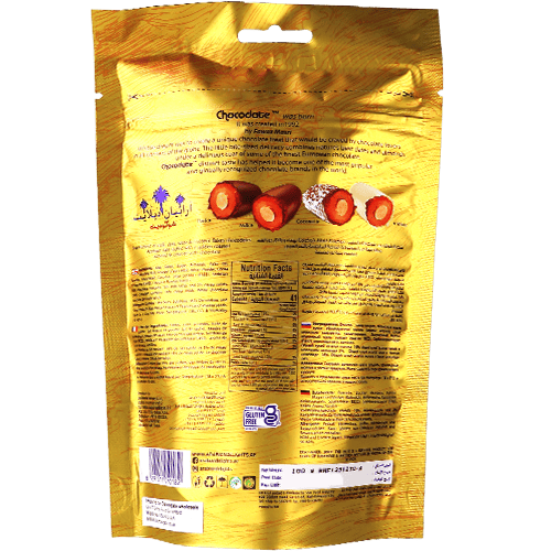 Assorted Choco Date Almond Arabian Delights 100g