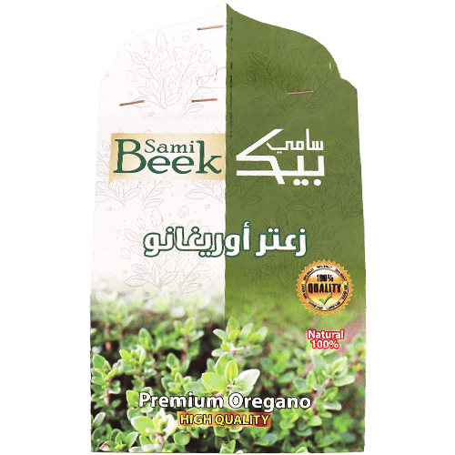 Premium Oregano Sami Beek 100g