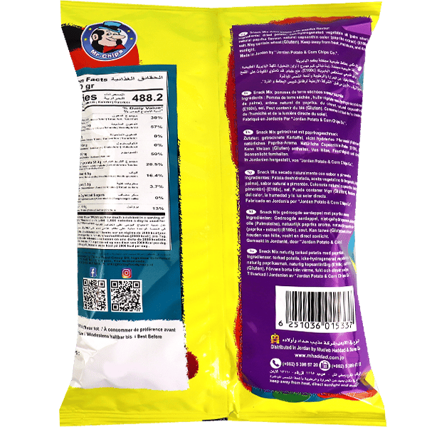 Snack Mix Paprika Mr. Chips 75g