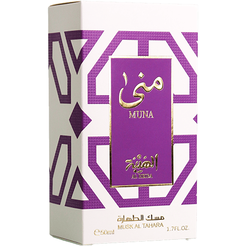 Musk Al Tahara Perfume Muna 50ml