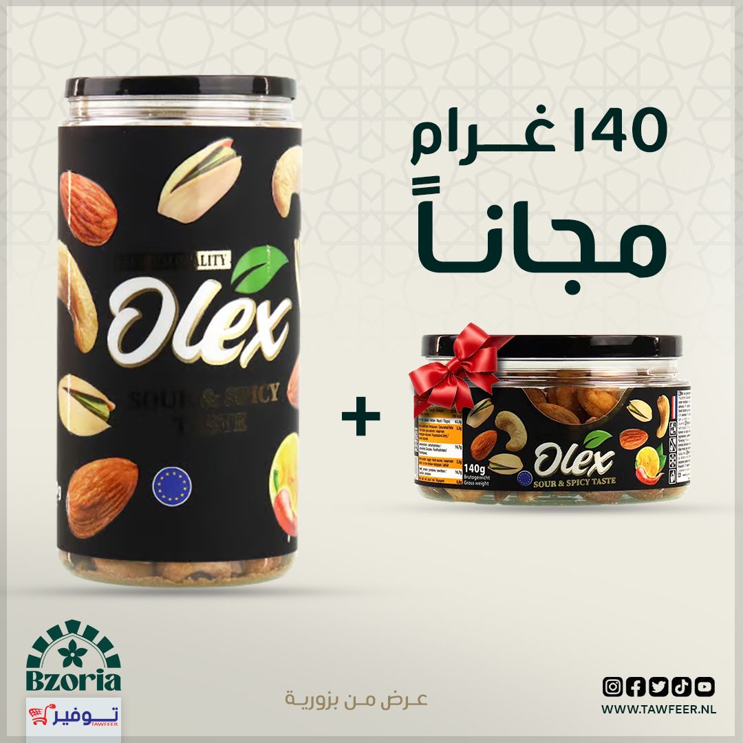 Mixed Nuts Roasted Spicy&Lemon Olex 500g