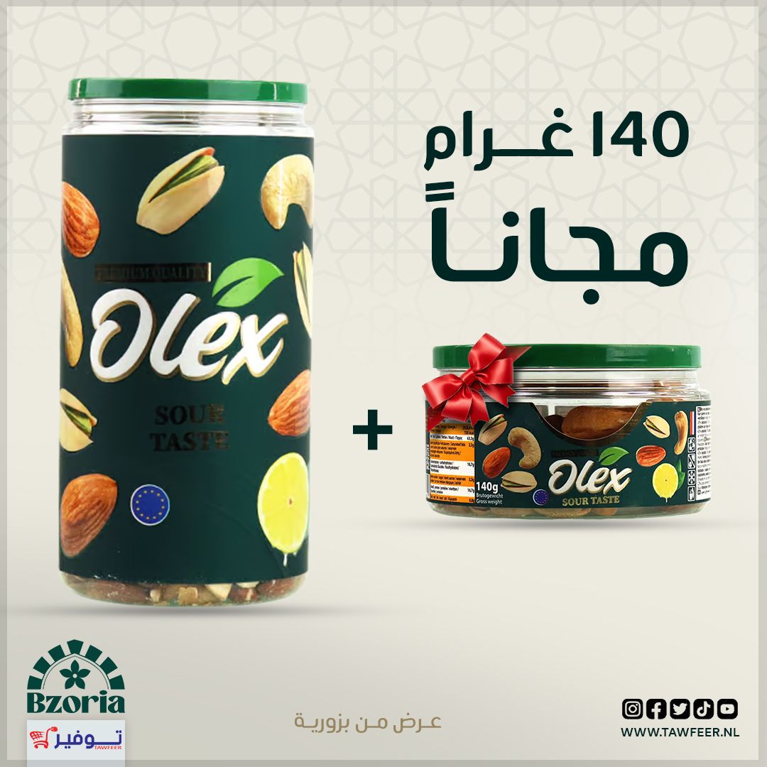 Mixed Nuts Roasted Sour Olex 500g