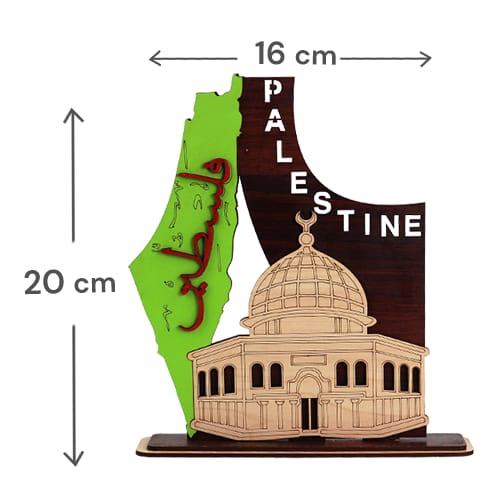 Wooden Al-Aqsa Palestine Stand