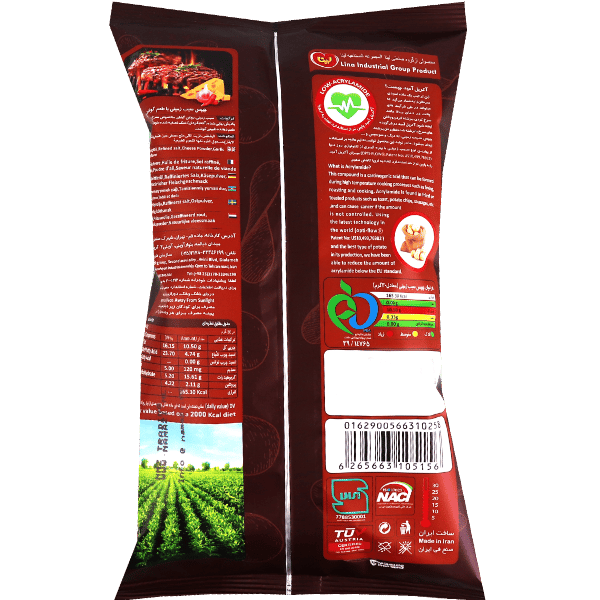 Delina Potato Chips Meat Cheese Classic 55g