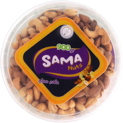 Salted Nuts Mix Extra Sama 900g
