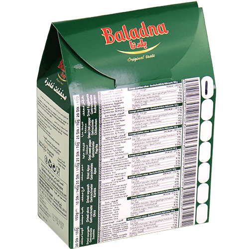 Dried Eggplant Baladna 60g