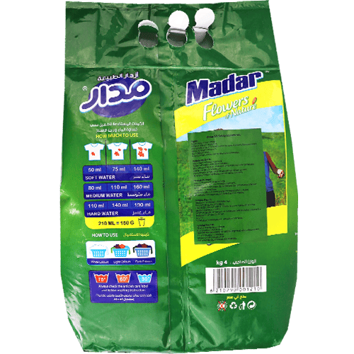Washing Powder Madar 4kg
