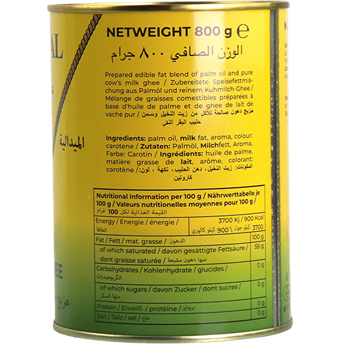 Blended Butter Ghee Bronze Medal 800g