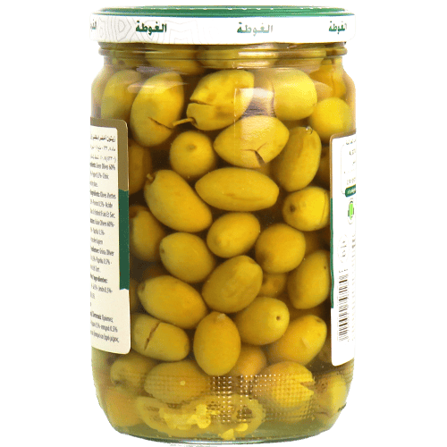 Green Salqini Olives Awwal Al Ghouta 625g Net