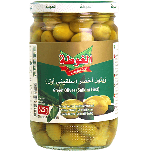 Green Salqini Olives Awwal Al Ghouta 625g Net