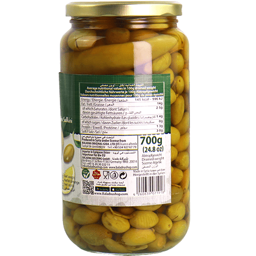 Green Salqini Olives Baladna 1000g
