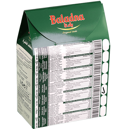 Dried Pumpkin Baladna 140g