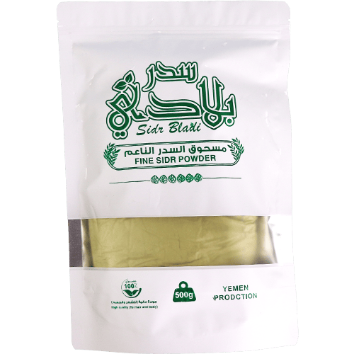 Yemeni Sidr Powder Biladi 500g