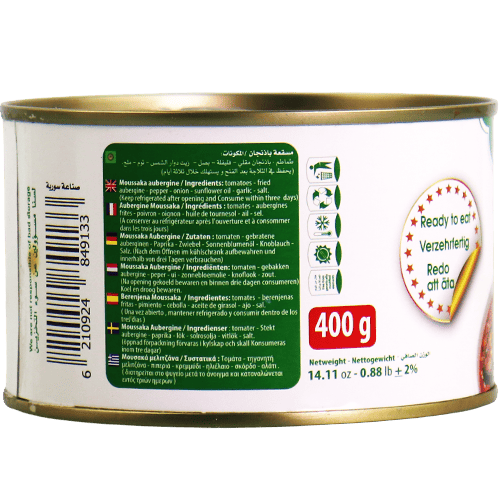Moussaka Eggplant Algota 450