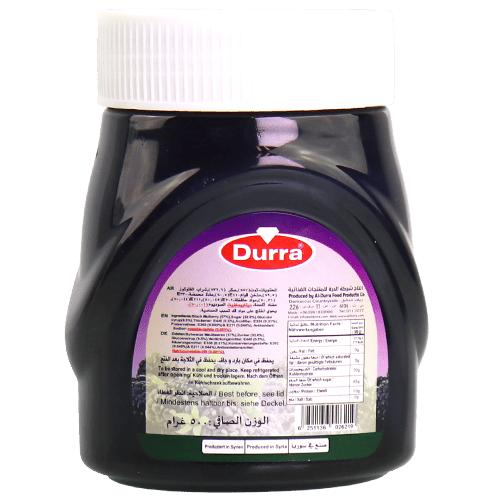 Black Mulberry Fruit Spread Durra 500g