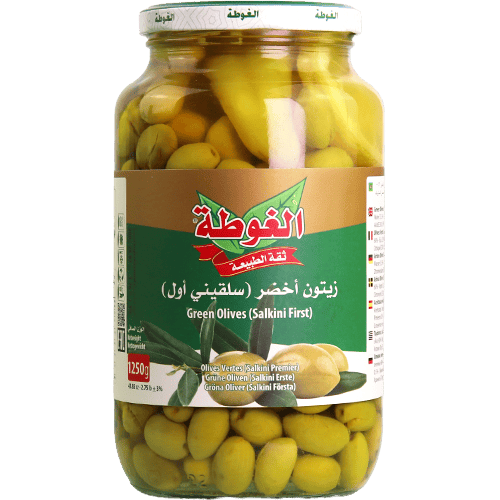 Green Olives Salkini First Al-Ghouta 1250g