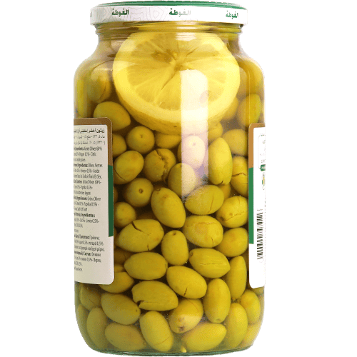 Green Olives Salkini First Al-Ghouta 1250g