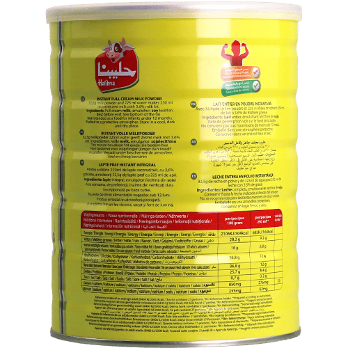 Full Cream Milk Powder Halibna 900g