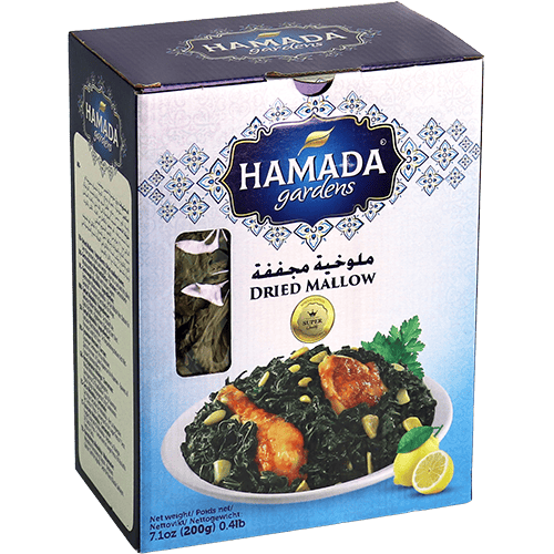 Dried Mallow Hamada Gardens 200g
