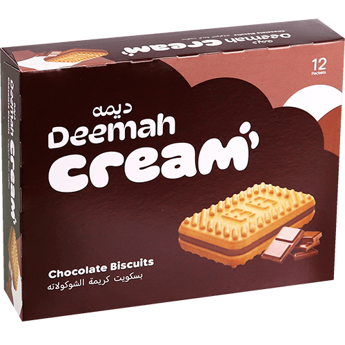 Chocolate Biscuits Deemah 12pcs