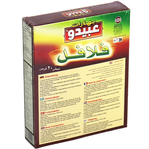 Falafel Mix Abido 200g