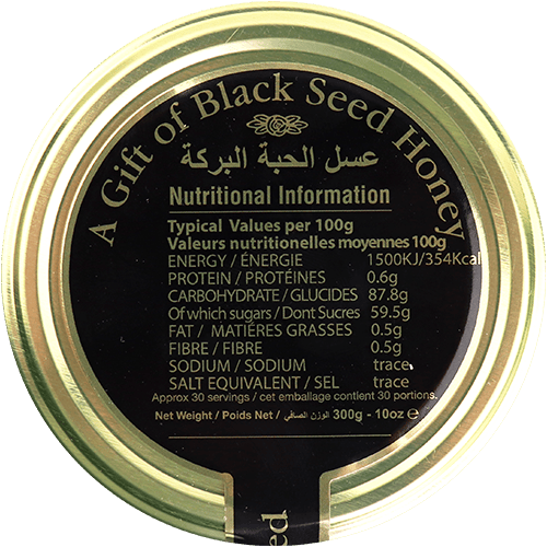 Black Seed Honey 300g