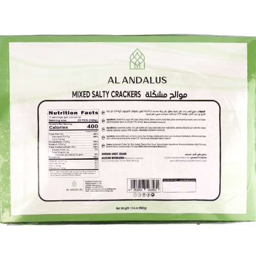 Mixed Salty Crackers Al Andalus 500g