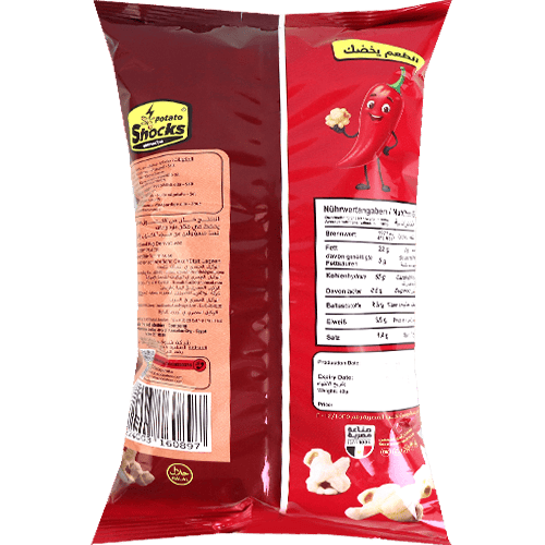 Spicy Popcorn Shocks 70g
