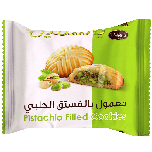 Yasmeen Pistachio Filled Maamoul 8pcs