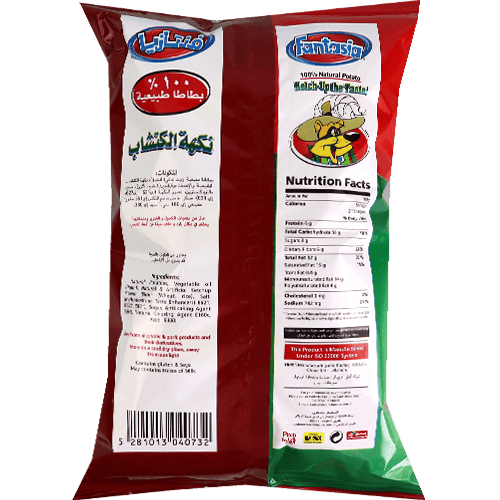 Ketchup Potato Chips Fantasia 90g