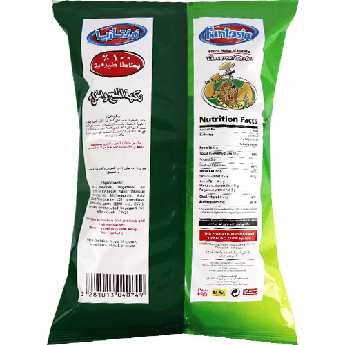 Salt & Vinegar Potato Chips Fantasia 90g