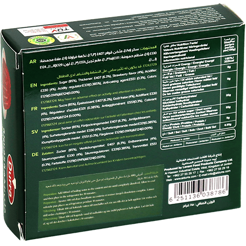 Strawberry Flavor Jelly Durra 85g